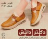  کتونی طبی مدل 3030 