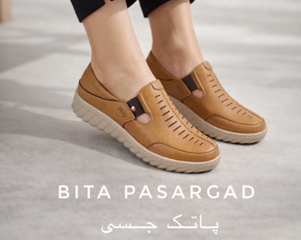  پاتک جسی 