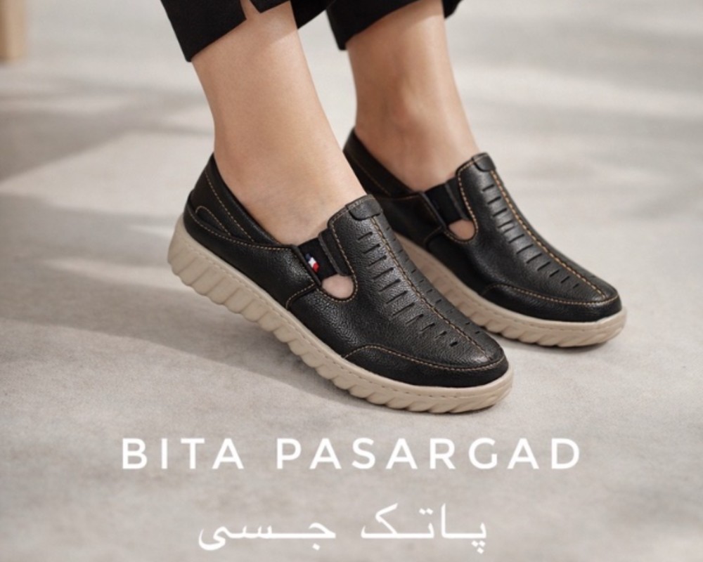  پاتک جسی 