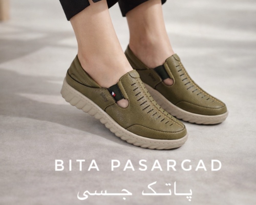  پاتک جسی 