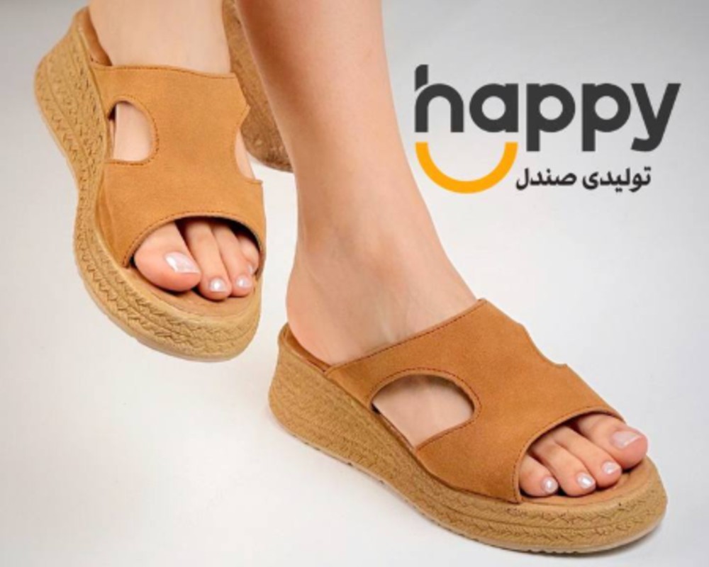  ماتیسا 