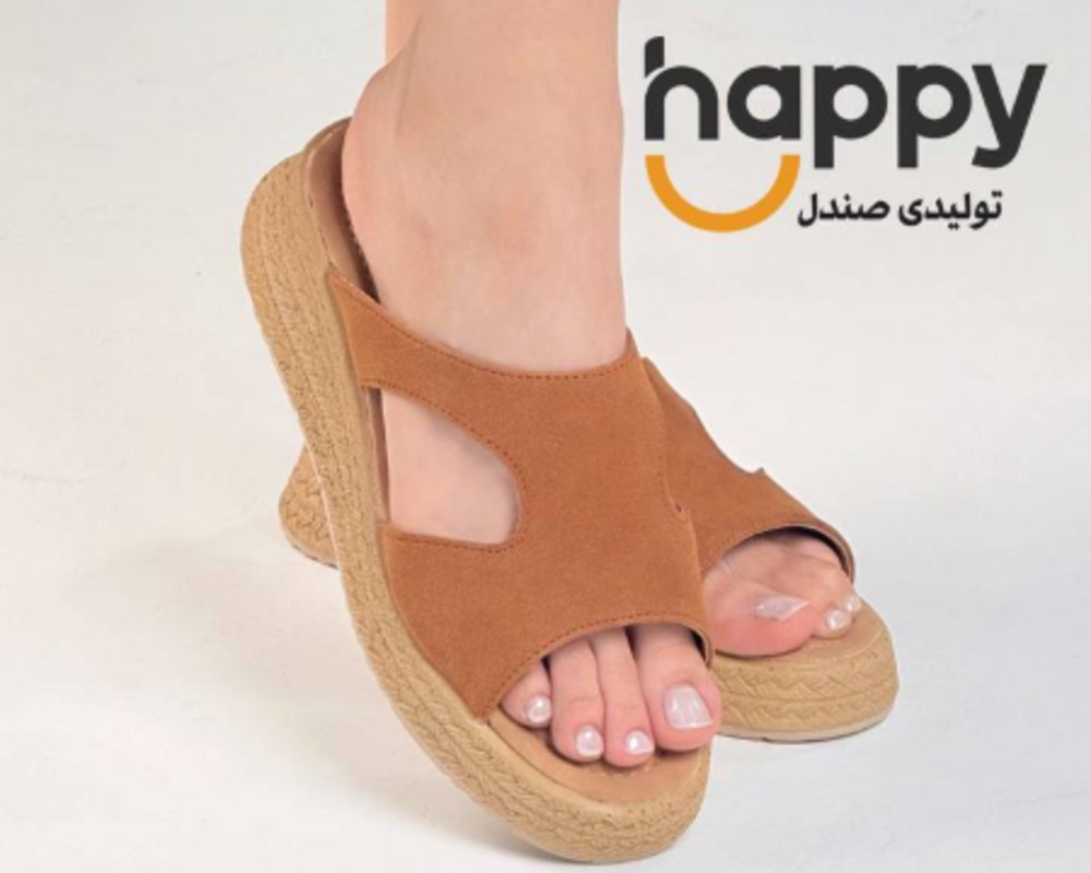  ماتیسا 