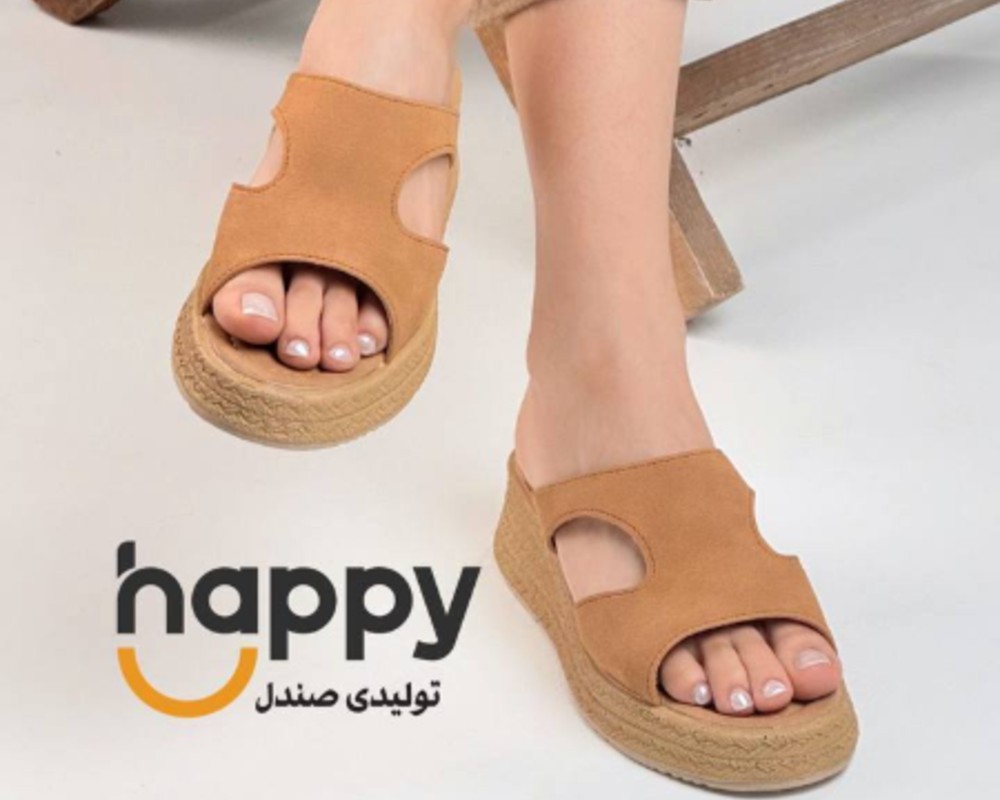  ماتیسا 