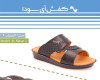  المسار 3 