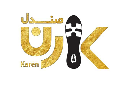 صندل کارن